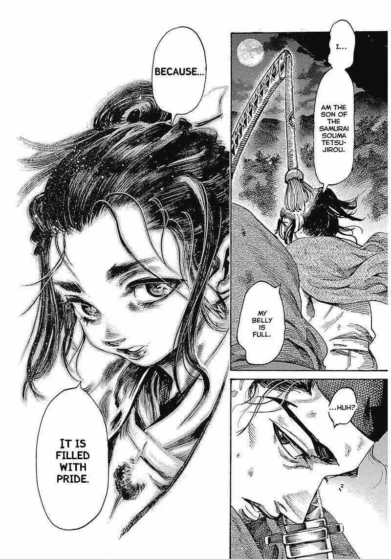 Kurogane no Valhallian Chapter 1 22